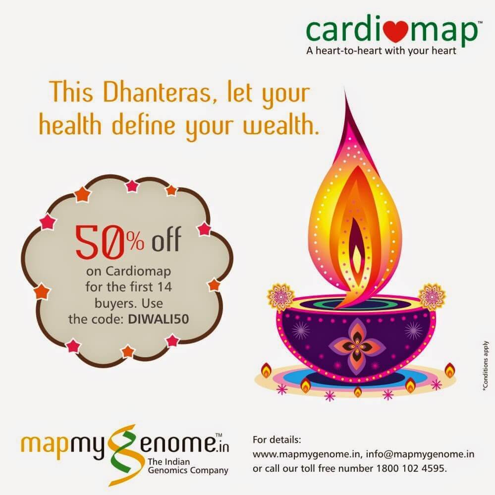 This Dhanteras, grab Cardiomap at 50% off