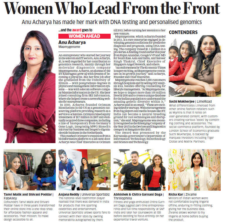 Anu Acharya Wins Women Ahead Honour - Clip from ET E-paper