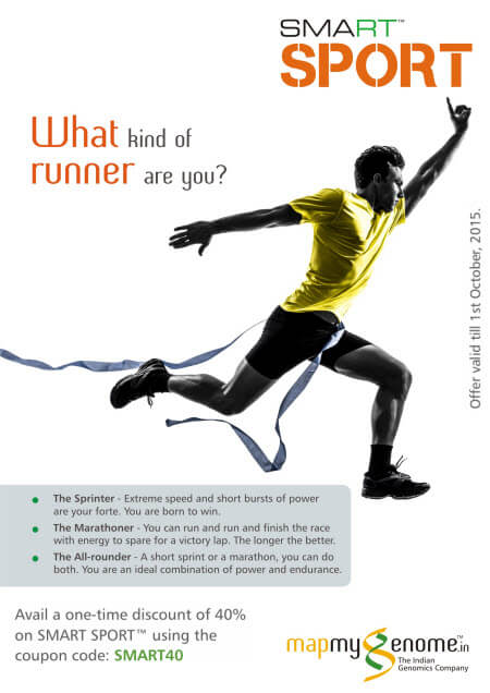 Get SMART SPORT to train better for your run